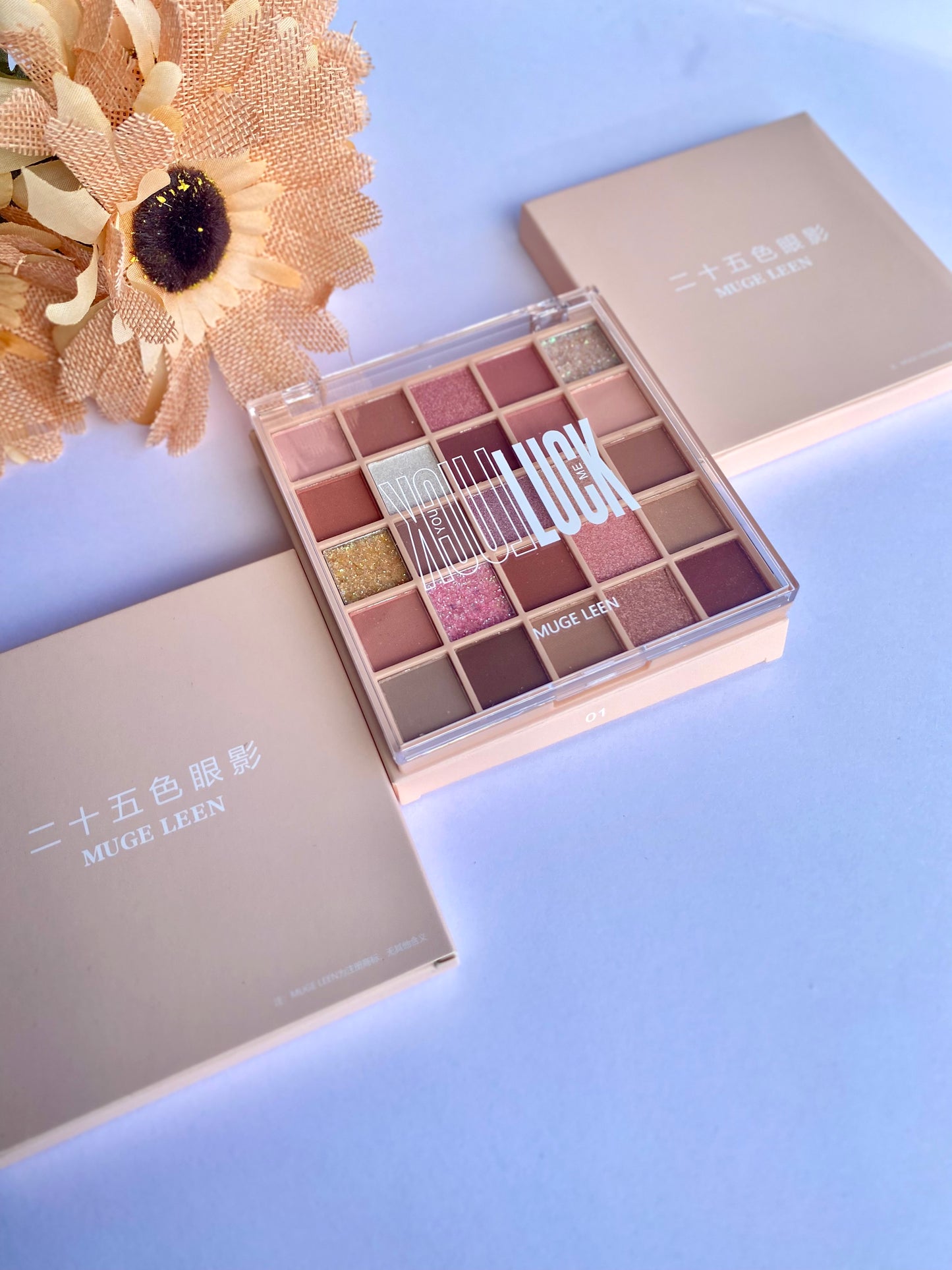 Medium Lock Eyeshadow Palette